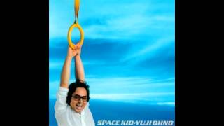 大野雄二 YUJI OHNO / スペース・キッド SPACE KID (LP) - HIP TANK