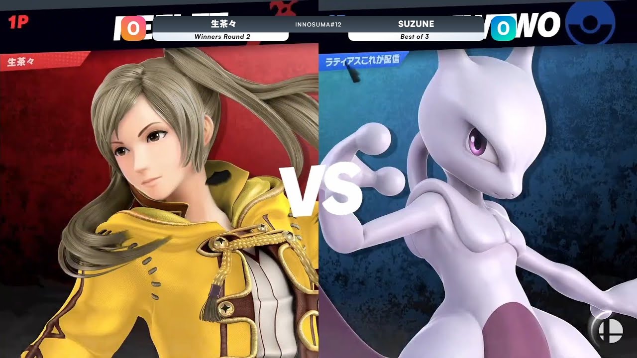 INNOSUMA!! #13 Winners Round 2 - 生茶々(ルフレ) vs SUZUNE