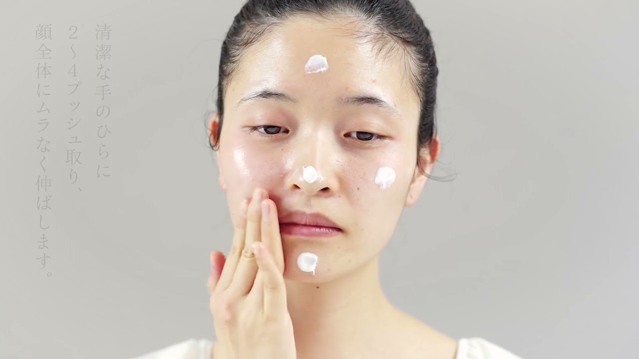 exuviance デイリー・ブライトナー SPF35 40g デイリー・ブライトナー <br>SPF35｜Exuviance-エクスビアンス-