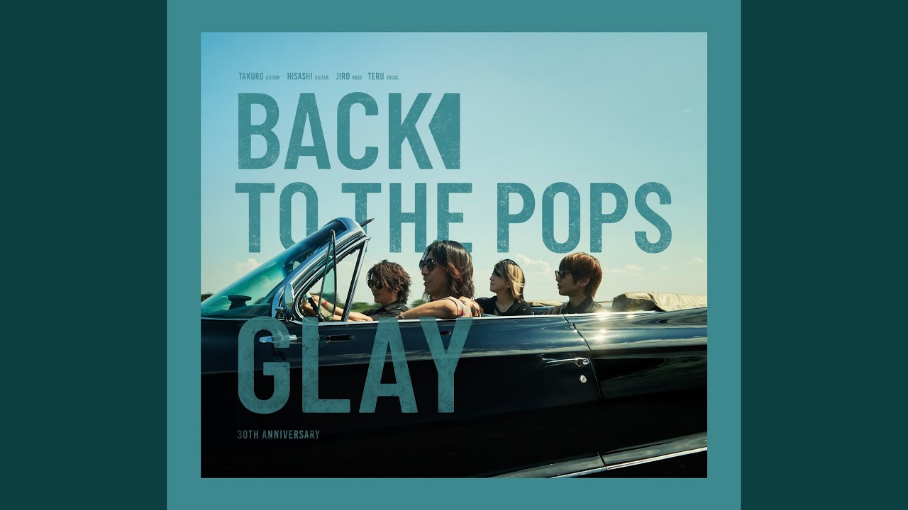 Back To The Pops “Albumovie” - YouTube