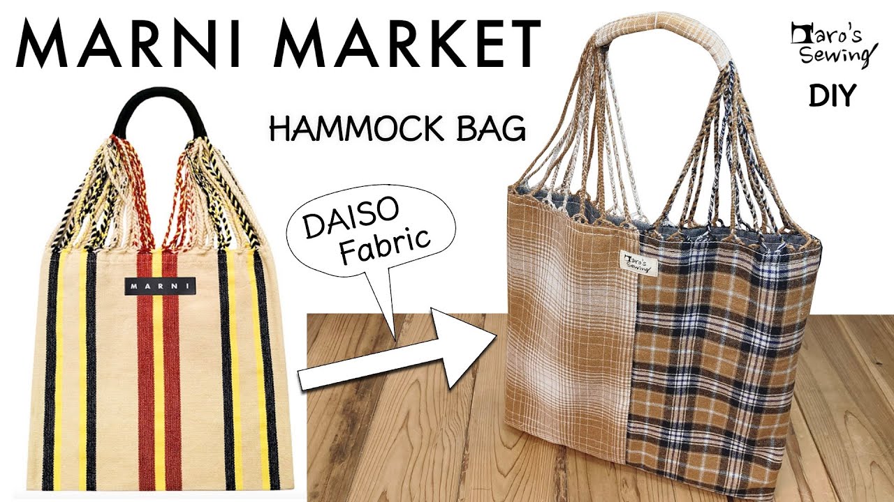 MARNI MARKET] I made a hammock bag with Daiso fabric. #totebag