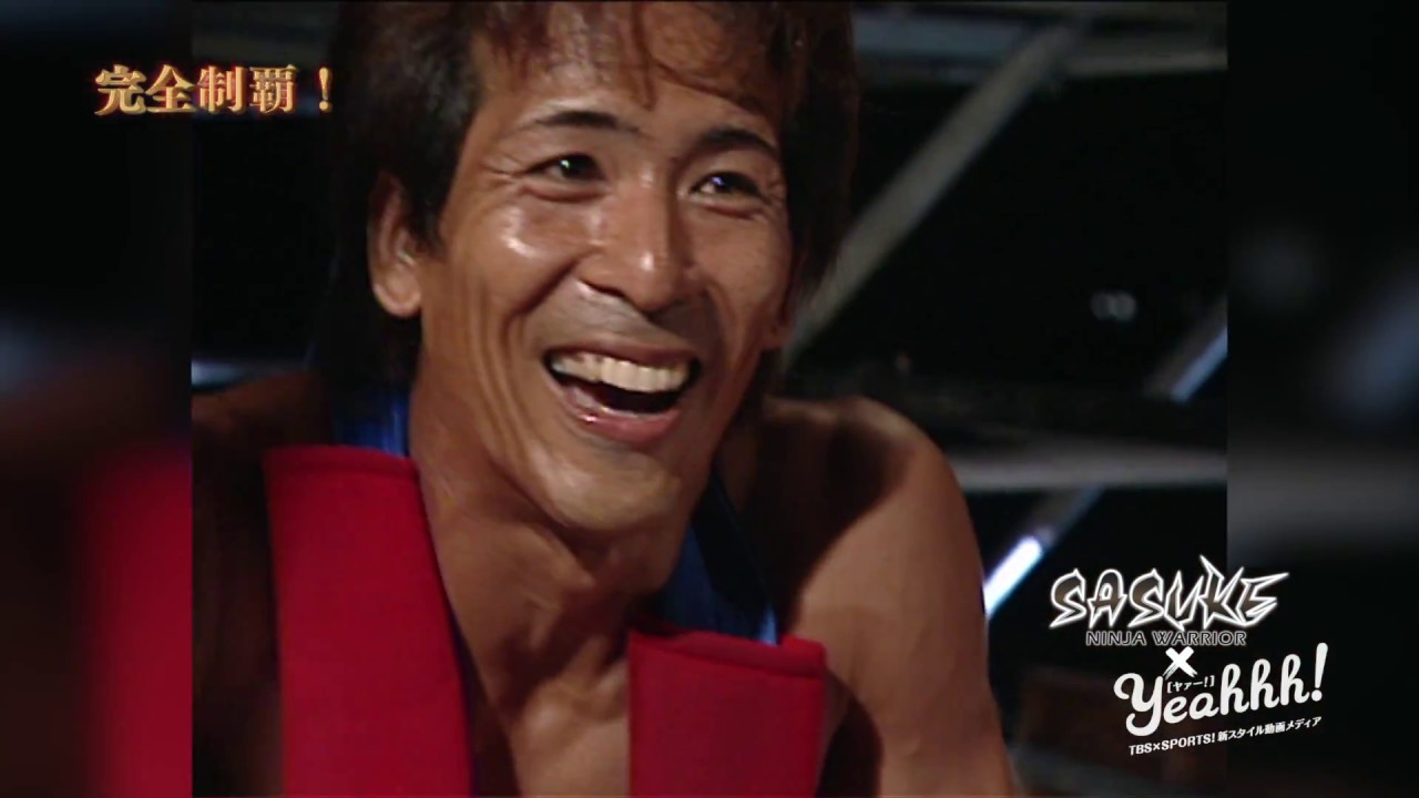 SASUKE第35回放送日記念!長野誠さんの男達の魂を耳コピして弾いてみ