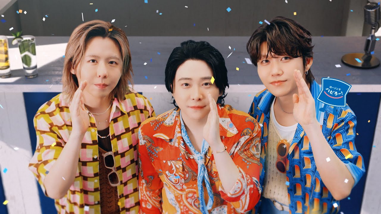 Make Believe Mailer #145: The Mrs. GREEN APPLE Monoculture