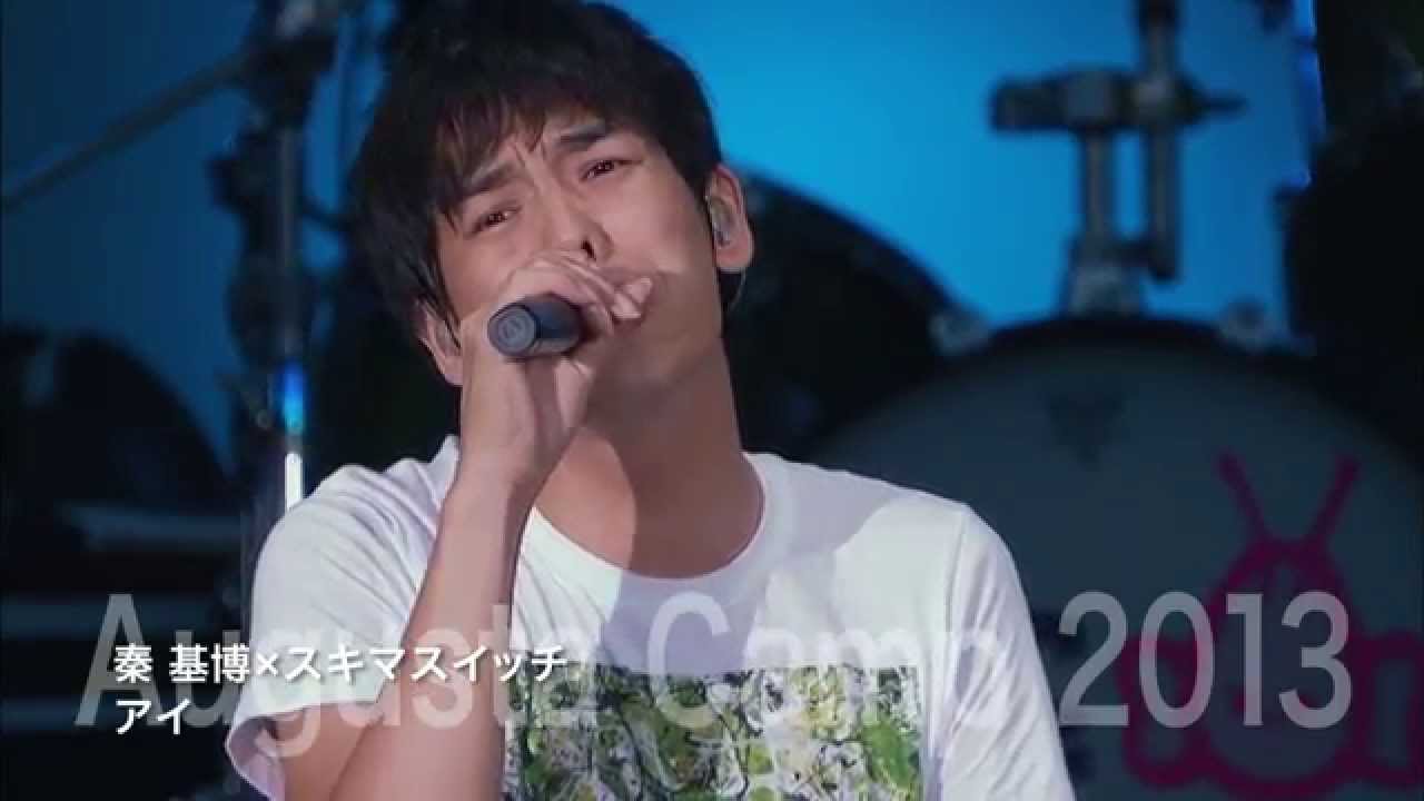 LIVE Blu-ray&DVD「Sukimaswitch in Augusta Camp 2013」Trailer - YouTube