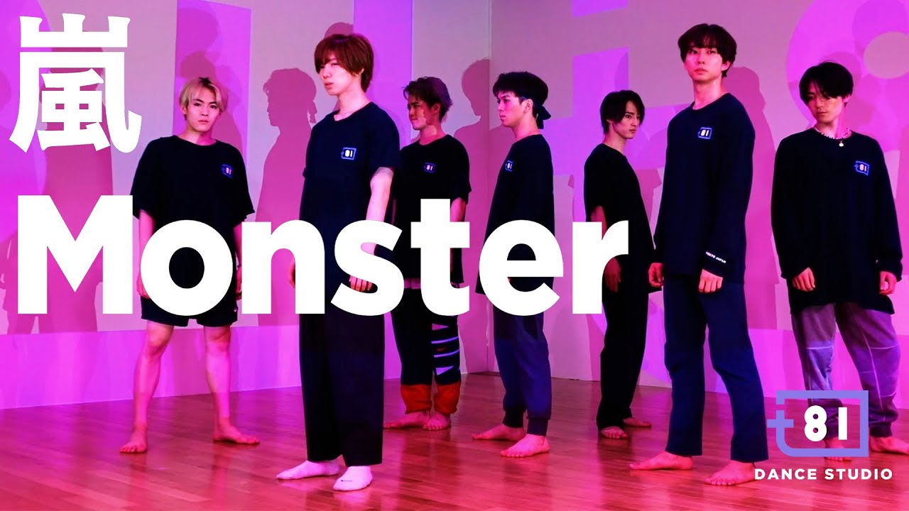 81 DANCE STUDIO] ARASHI - Monster / Performed by Travis Japan