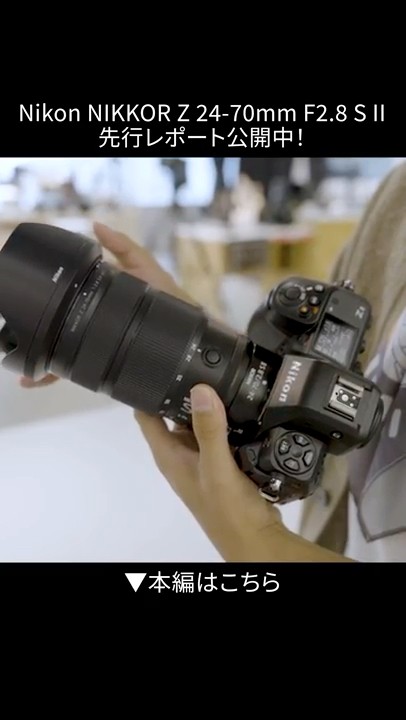 Long-awaited Type 2] 