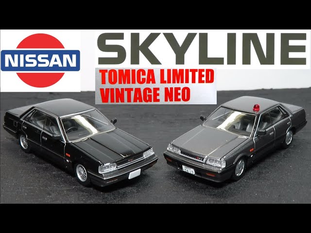 Opening up a miniature car: Two Nissan R31 Skyline 4-door HT TLV