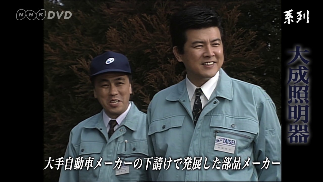 系列 DVD 全4枚｜国内ドラマ｜DVD