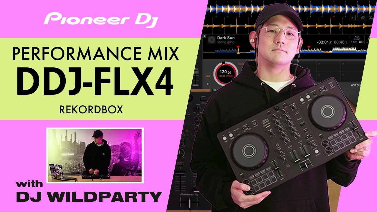 DJミックス】マルチアプリ対応2ch DJコントローラー Pioneer DJ DDJ