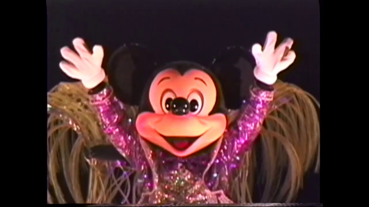 東京ディズニーランド ファンティリュージョン！ ミッキージャファー