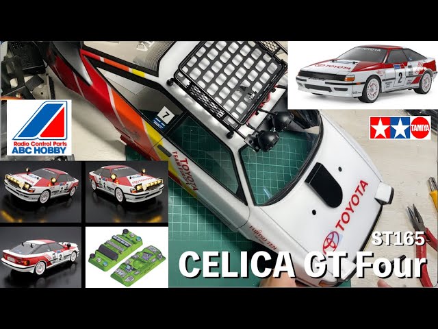 TOYOTA セリカGT Four ST165 Safariバージョン】タミヤのセリカボディ