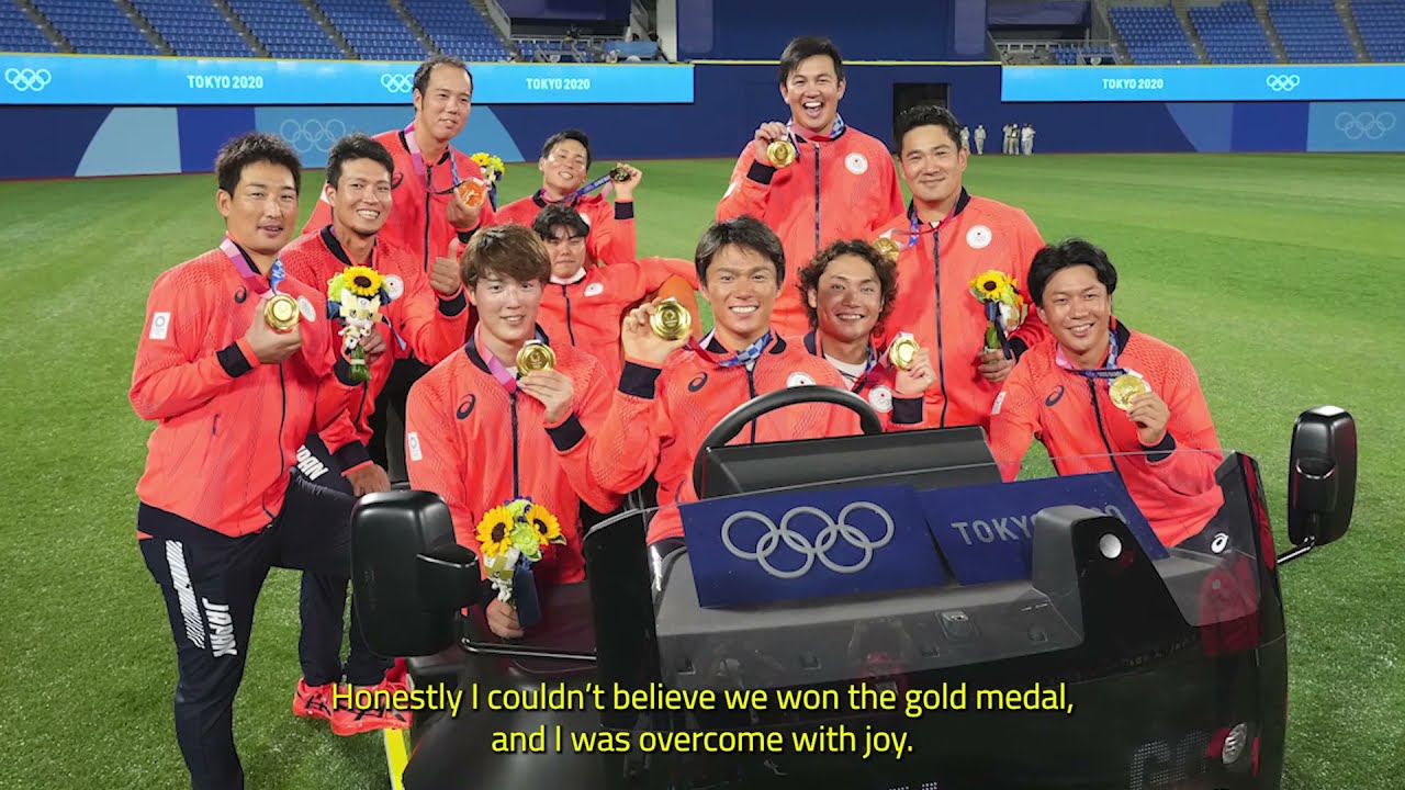 2021年 総括 野球、ソフトボール、東京2020オリンピックで大成功