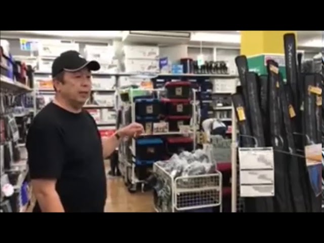 ミッドナイトモンスターリミテッドの曲げ体験 - YouTube