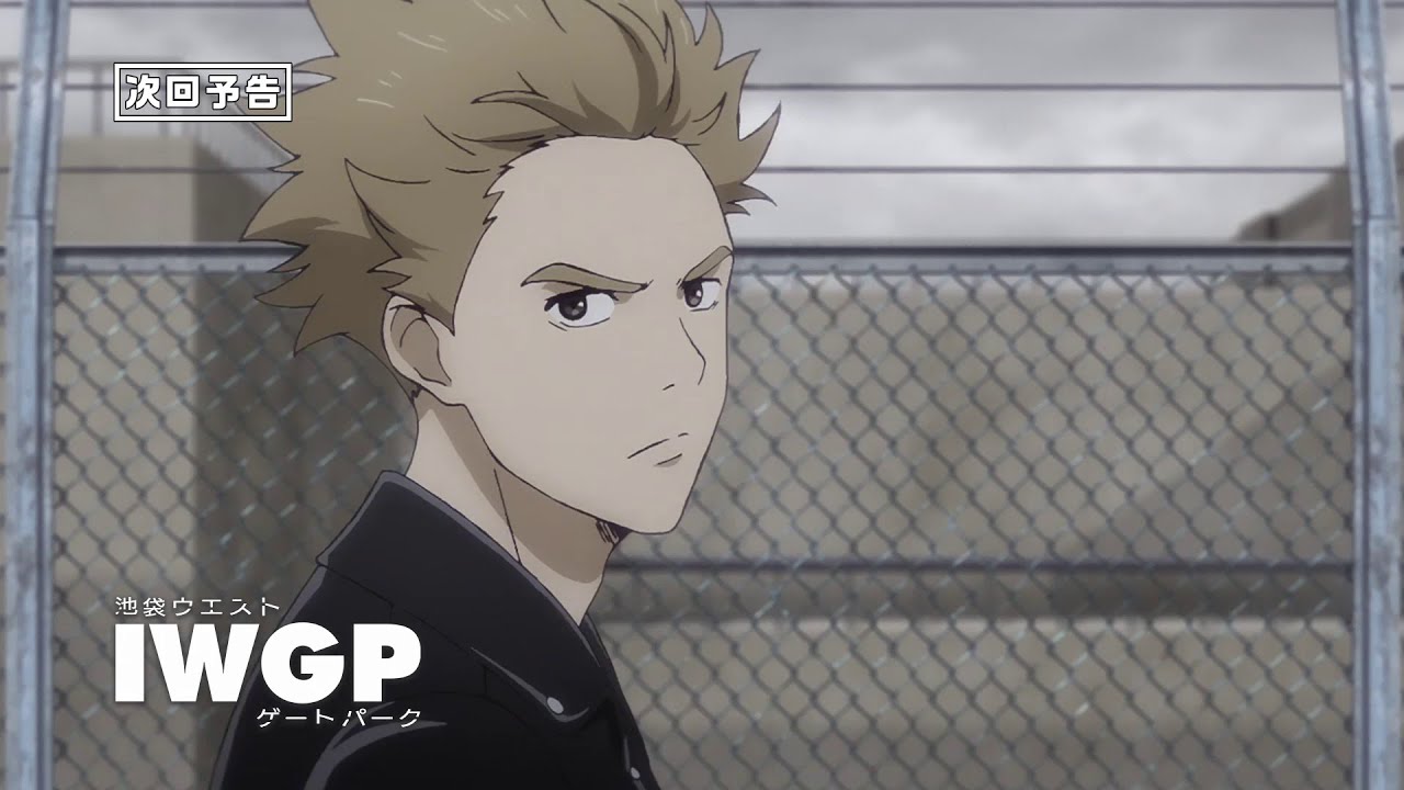 TVアニメ『池袋ウエストゲートパーク』