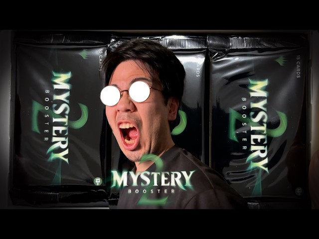 MTG】今最もアツい‼︎『ミステリーブースター2』を解説してBOX開封