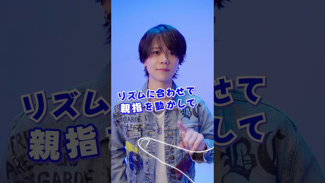 INI NEW YEAR POPUP STORE 2026 藤牧京介 📸] Special Photo : KYOSUKE