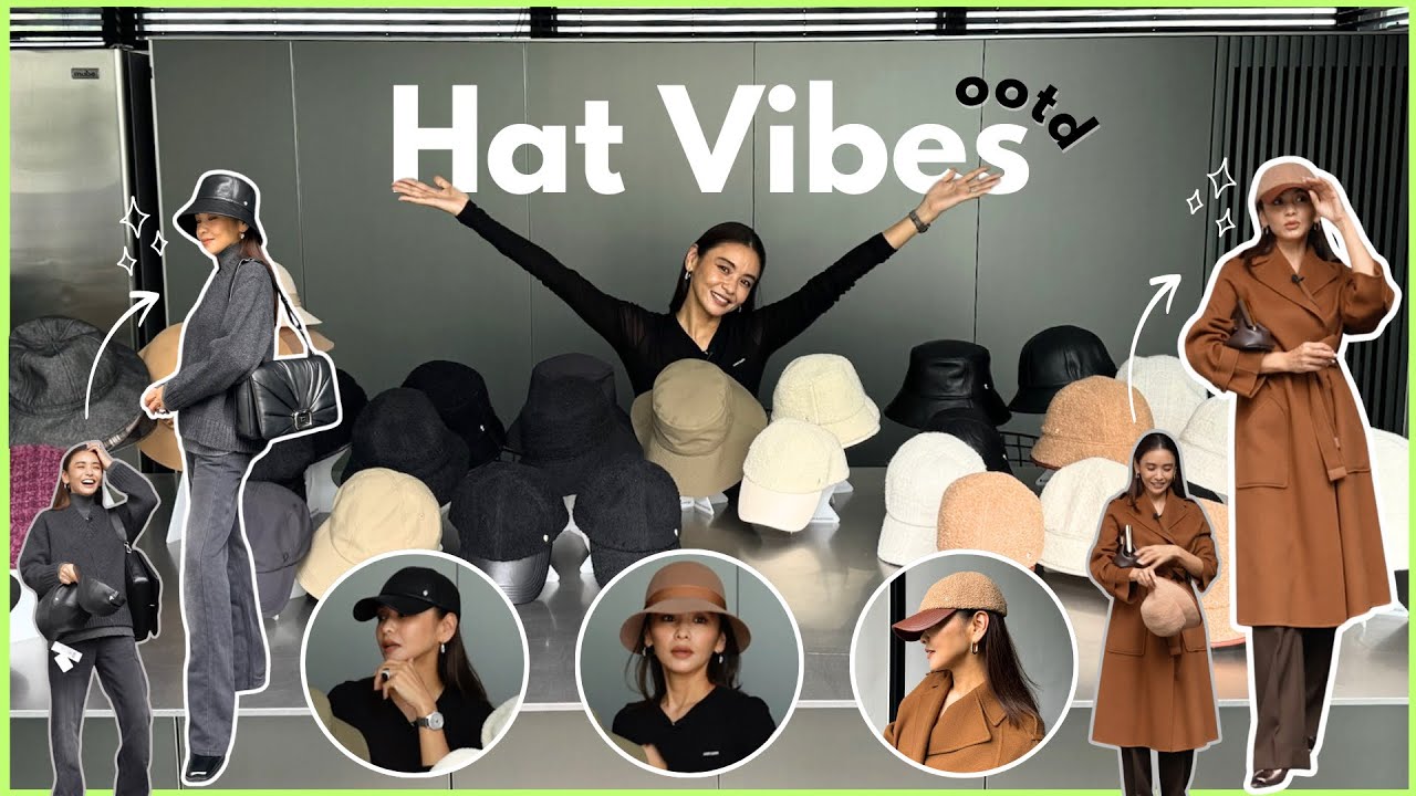 帽子10選】タキマキ的、カジュアルに見えない帽子の選び方。帽子があっ