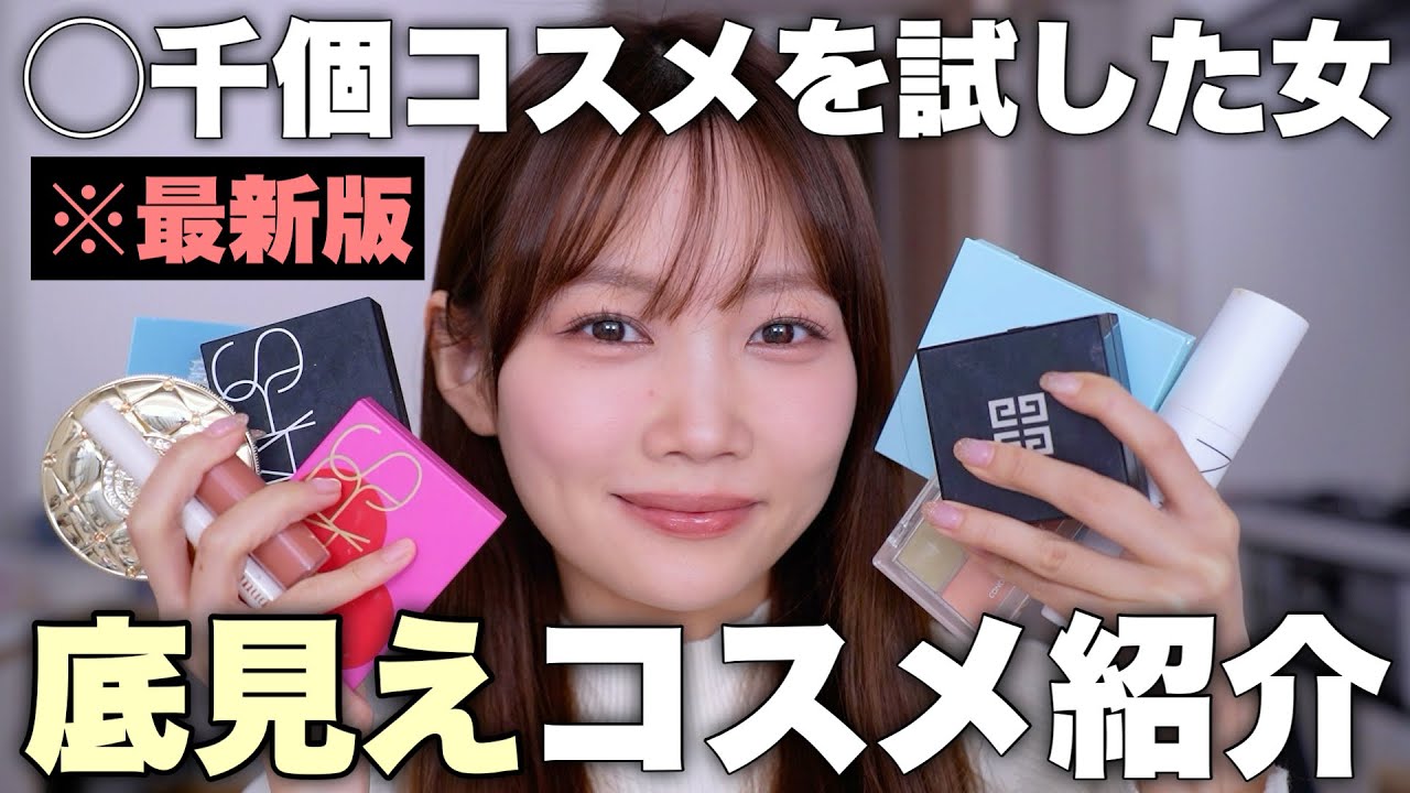 Moe Moe MAULEA - YouTube