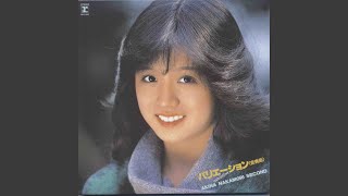 中森明菜 ～ バリエーション＜変奏曲＞ | あれも聴きたいこれも聴きたい