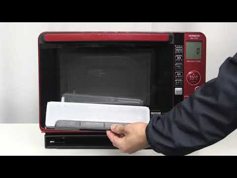 日立 過熱水蒸気オーブンレンジ ヘルシーシェフ＜MRO-JT230＞ - YouTube