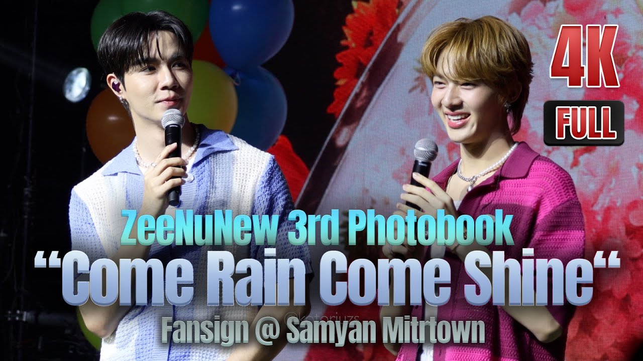 ZEENUNEW 3rd PHOTOBOOK 