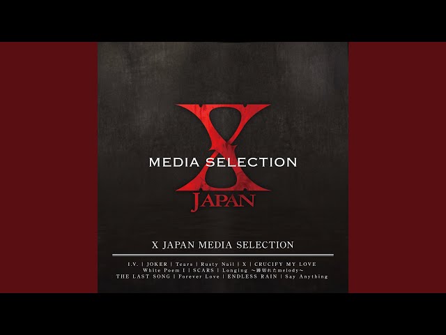 1989年発売 X( X JAPAN )/紅 8cm シングル CD デッドストック X 紅 CD