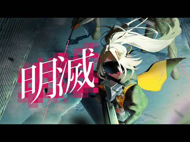 Zenless Zone Zero】KAF - Strobe - YouTube