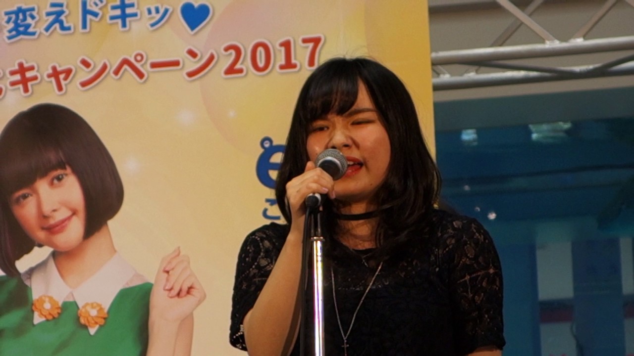 安次嶺希和子（1） 曲：You - YouTube