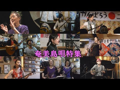 UMUI ～感謝～ AKIRA 希少 CD 奄美大島 藤田晶 シマ唄 民謡 UMUI