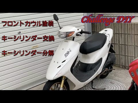 どどど@交換 Genuine OEM Arctic Cat KIT,UPDATE-0746-888 (ZR 8000