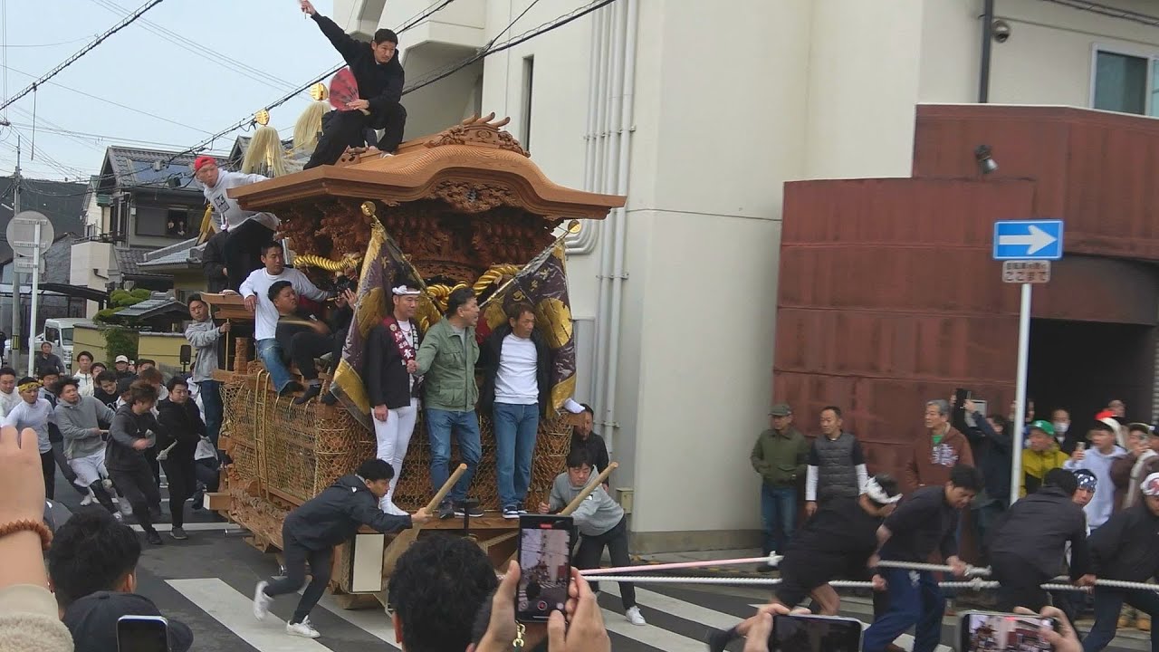 2025.04.06 大北町 やりまわし【中北町入魂式の御祝・出迎え】 令和七