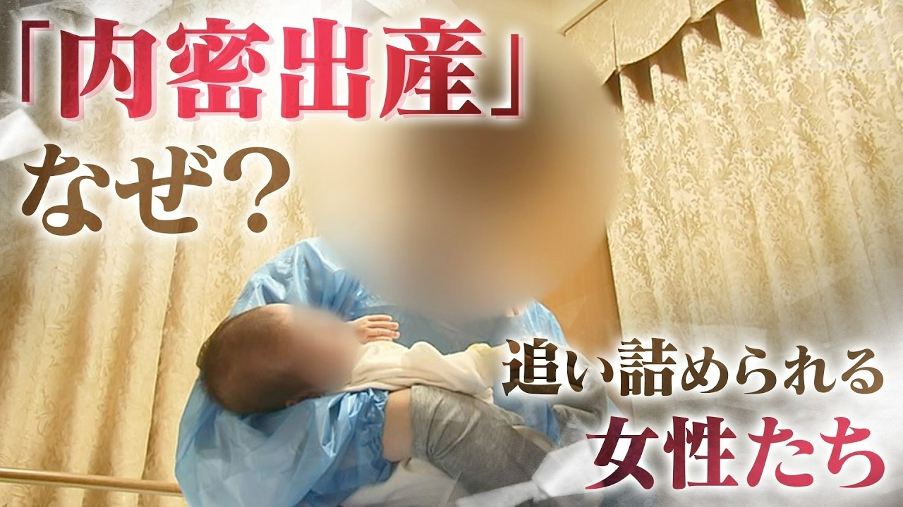 桜、花びら～『春が来たら、桜の花びらふらせてね。』イメージソング