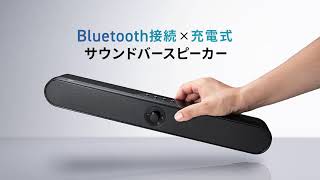 サンワダイレクト本店 サンワサプライ【オフィス・PC周辺通販】