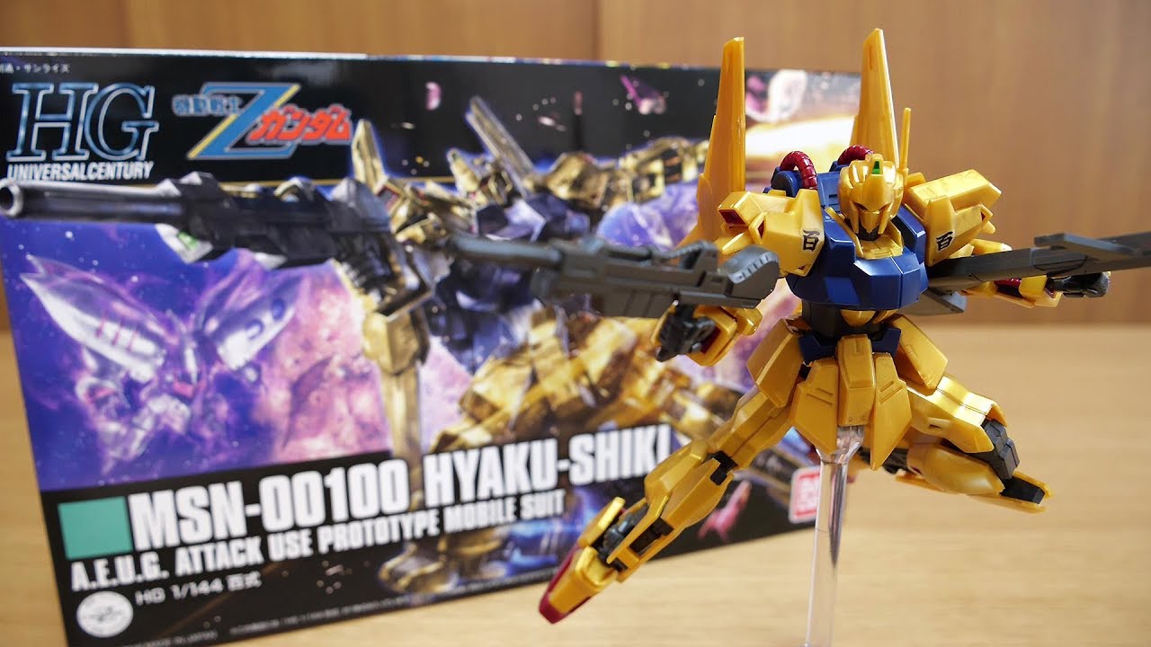 機動戦士Zガンダム】ガンプラ HGUC 1/144 百式（REVIVE版）レビュー