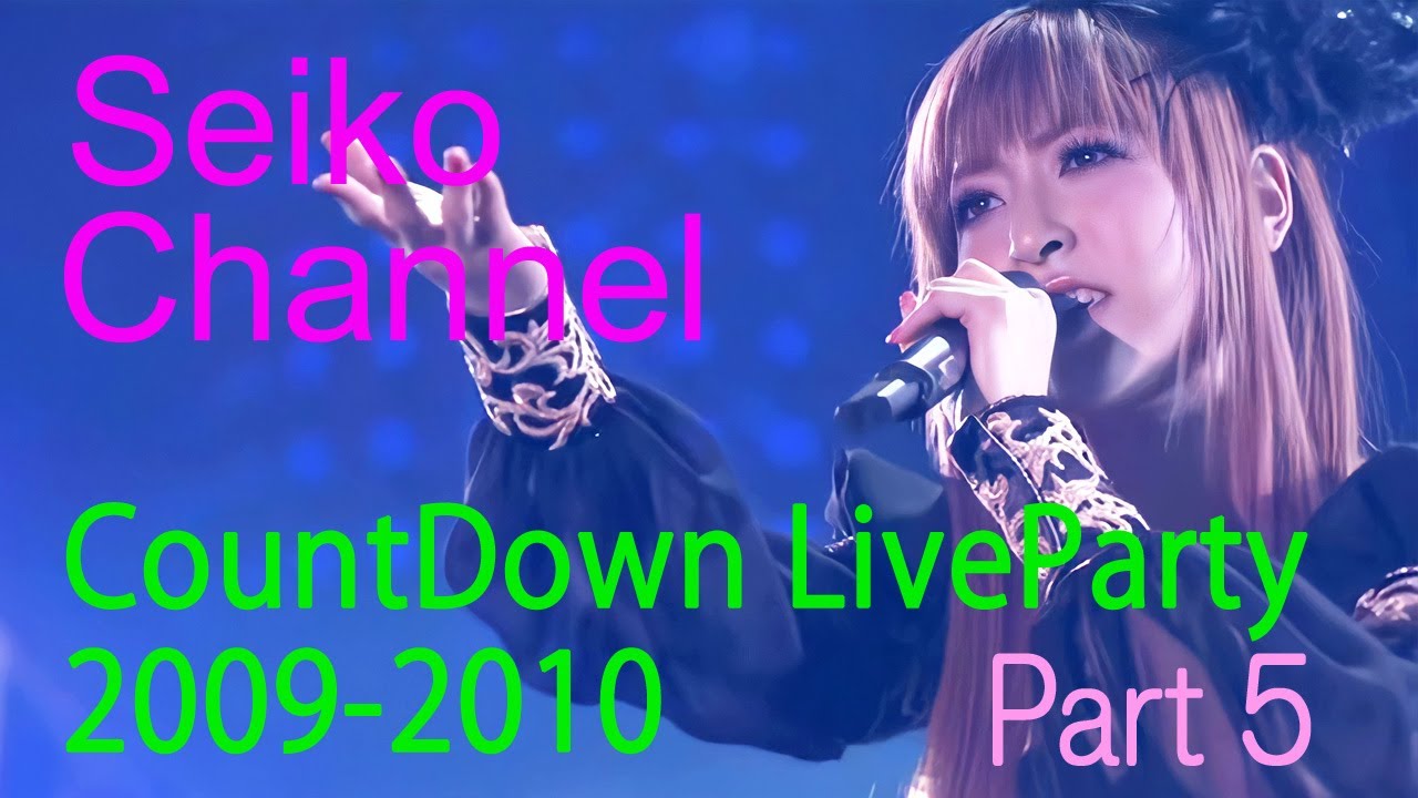 HD】 松田聖子 － 聖子と沙也加の母娘年越しライブ（CountDown