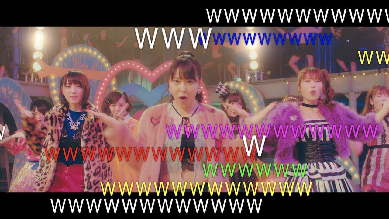 MV】ワロタピーポー / NMB48[公式] - YouTube