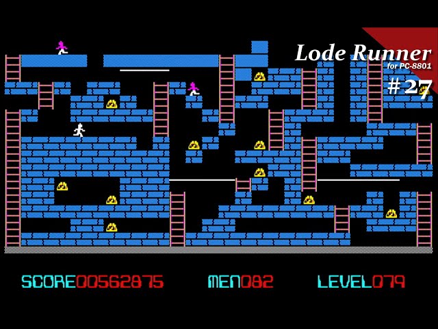 Play】PC-8801 Lode Runner（ロードランナー） #27 レトロゲーム - YouTube