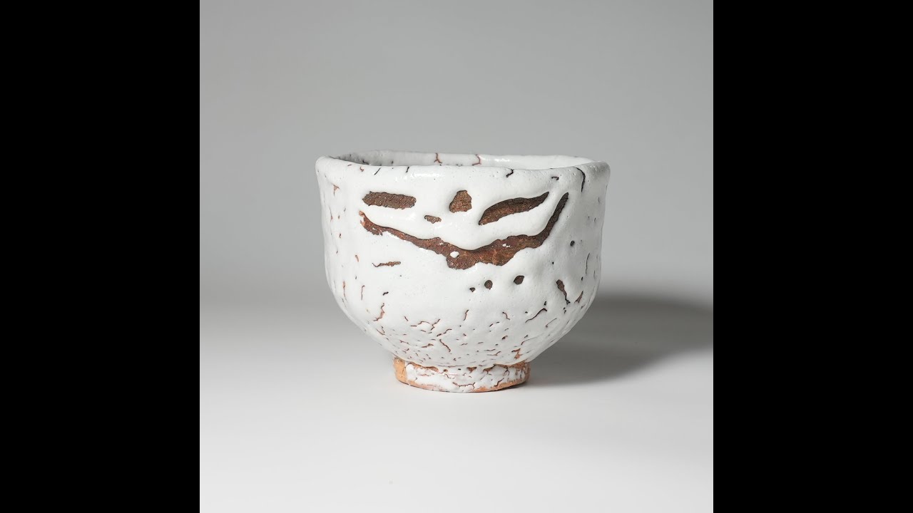 抹茶茶碗 中原國輔 萩焼 | 萩焼屋Hagiyakiya ネットショップ