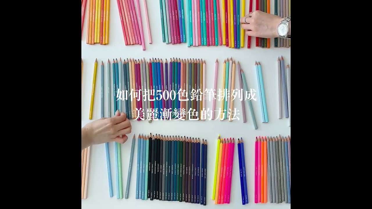 FELISSIMO 500色鉛筆 TOKYO SEEDS｜MonthlyBOX｜フェリシモ【公式通販】