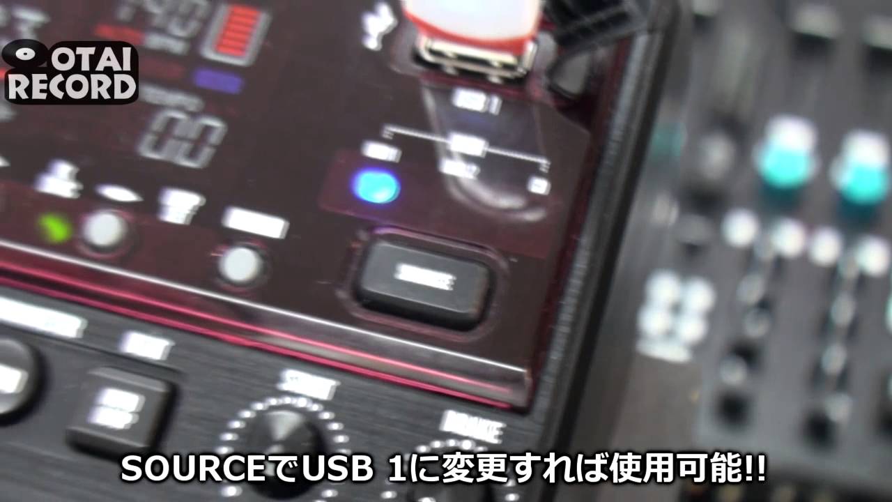 2/2] 機能満載でオールマイティなCDJ、STANTON CMP800! - YouTube