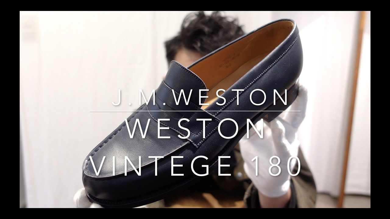 ジェイエムウエストン 180 シグニチャーローファー ネイビー ブルー