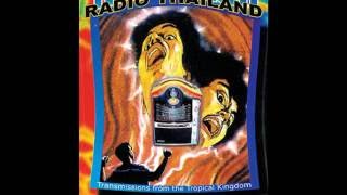 Sublime Frequencies - Radio Thailand: Transmissions from the