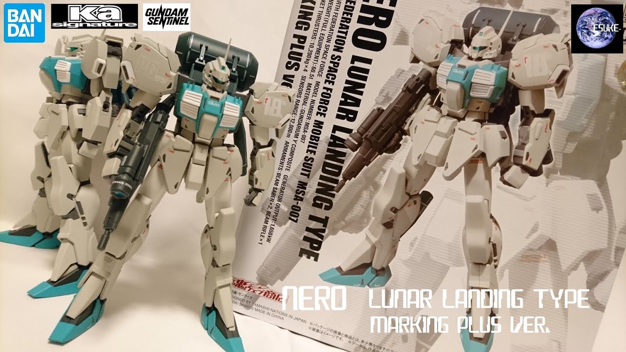 ROBOT魂（Ka signature）NERO ネロ（月面降下仕様）マーキングプラス