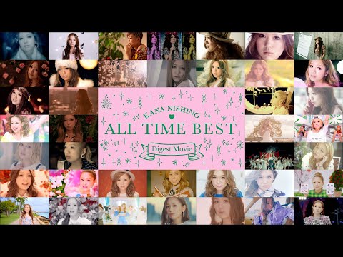 Kana Nishino『ALL TIME BEST』All Songs digest【2.14 Release