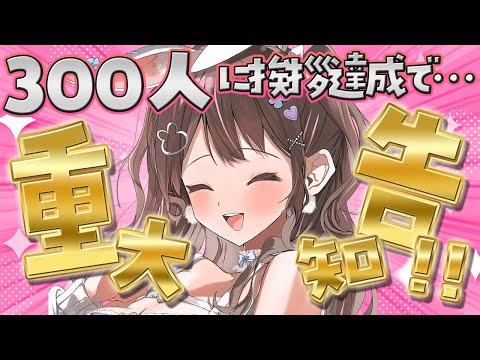 願い星100個完成 Z/X合わせて100弾キャンペーン ｜ Z/X -Zillions of