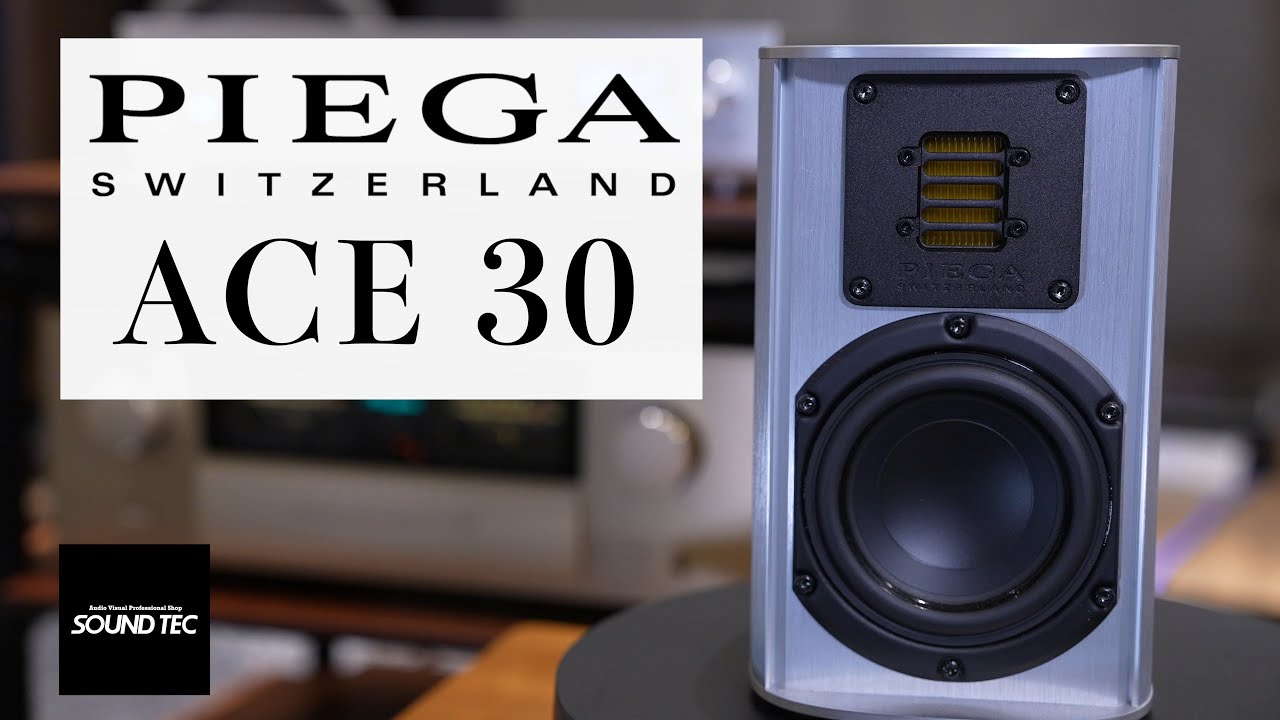 ピエガ 2ウェイ・ブックシェルフ型ブラック【ペア】PIEGA TMICRO3-B