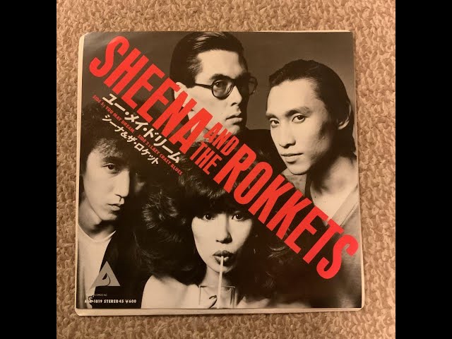 ユーメイドリーム」シーナ&ロケッツ - YouTube