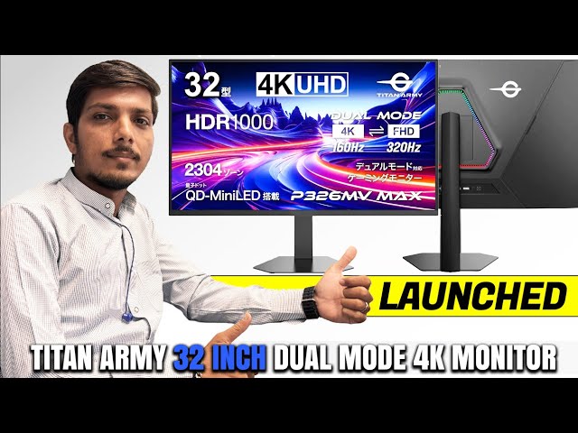 Titan Army P326MV MAX 32-inch 4K Dual Mode Gaming Monitor Launched