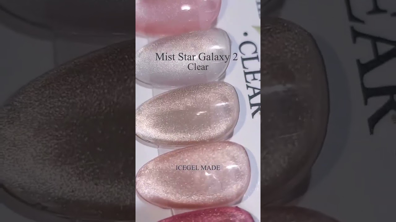 rednails web channel / ♪ABLACK ミストスターギャラクシージェル2