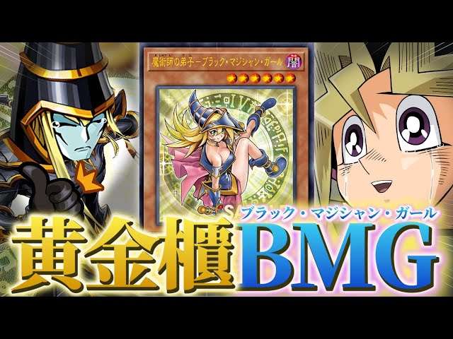 The Golden Ark of Light has been super-powered! Introducing the